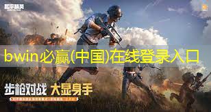 恐怖游戏3d扫描国产