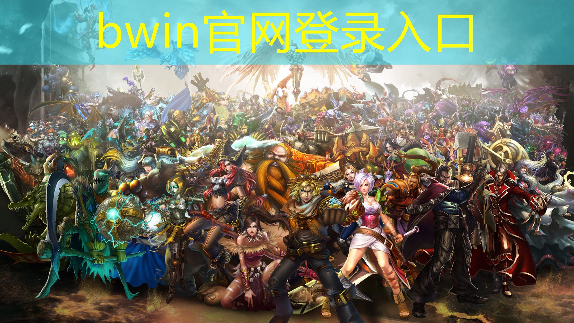 戴3d眼睛玩的游戏厅叫什么
