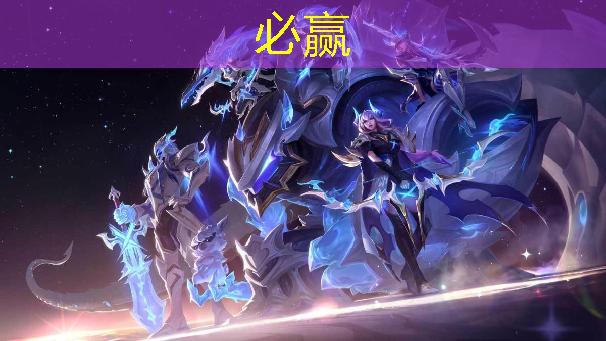 戴3d眼睛玩的游戏厅叫什么