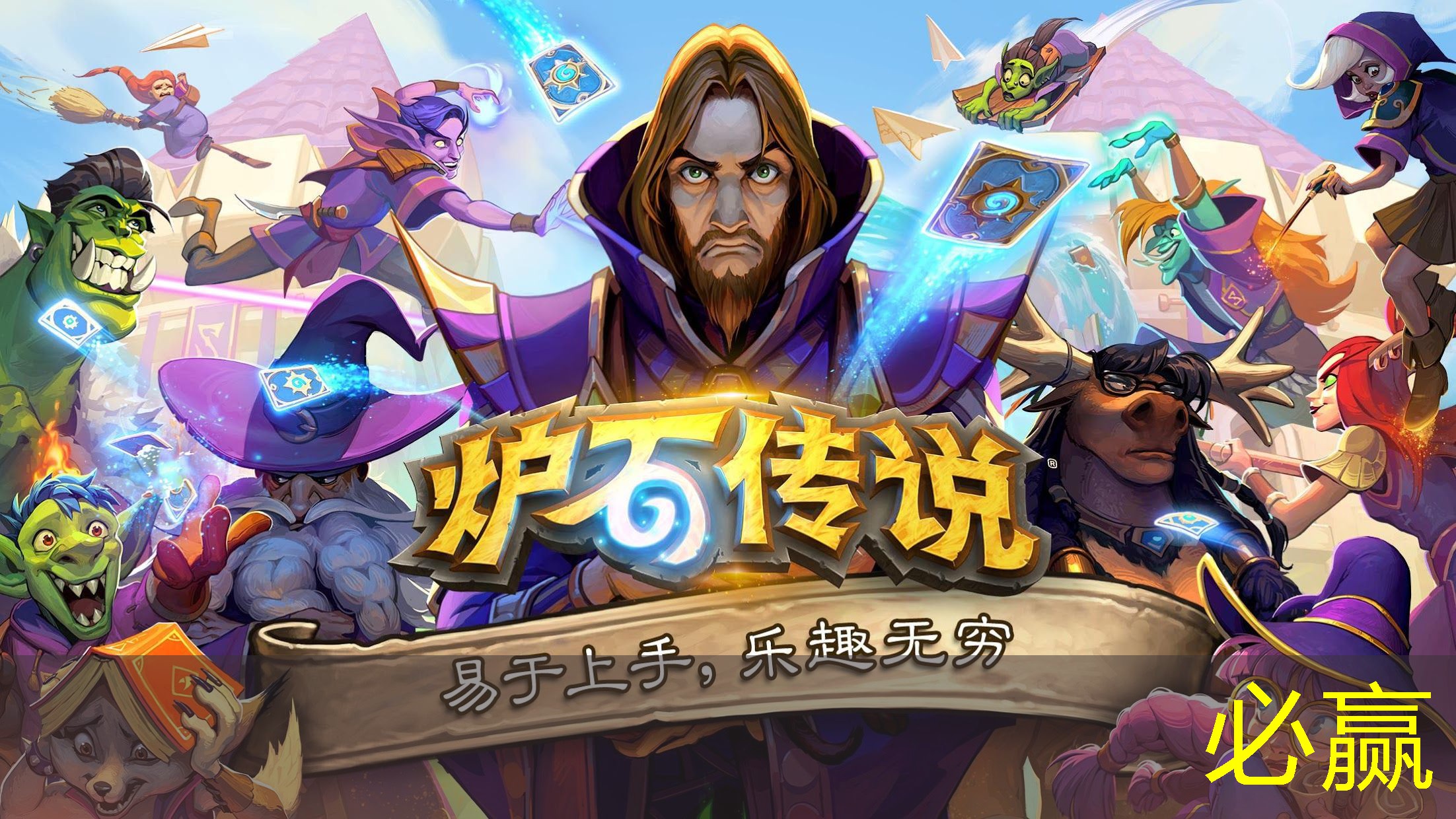 姐妹是游戏原画师漫画免费阅读
