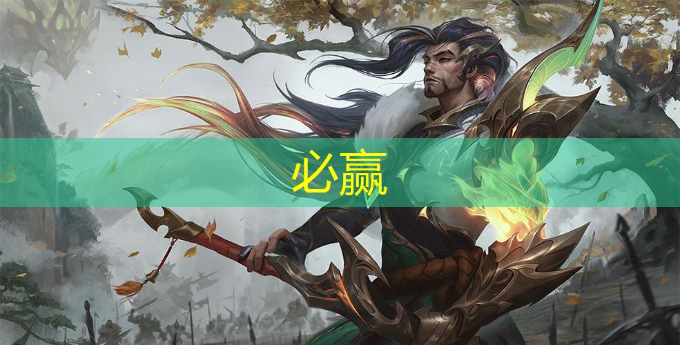 游戏原画作品的设计思路