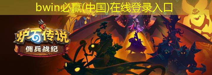 原画梦50位游戏概念设计师
