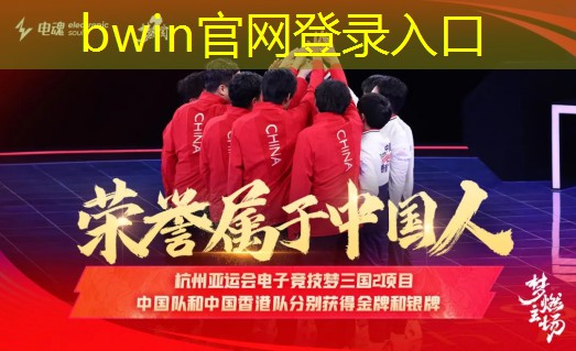 战士法师弓箭手三个职业的3d游戏
