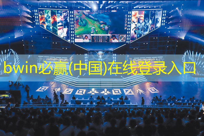 3d世界游戏最后一关攻略