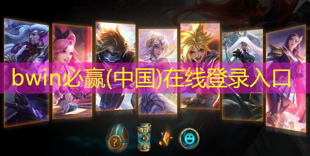 游戏人设原画自学教程
