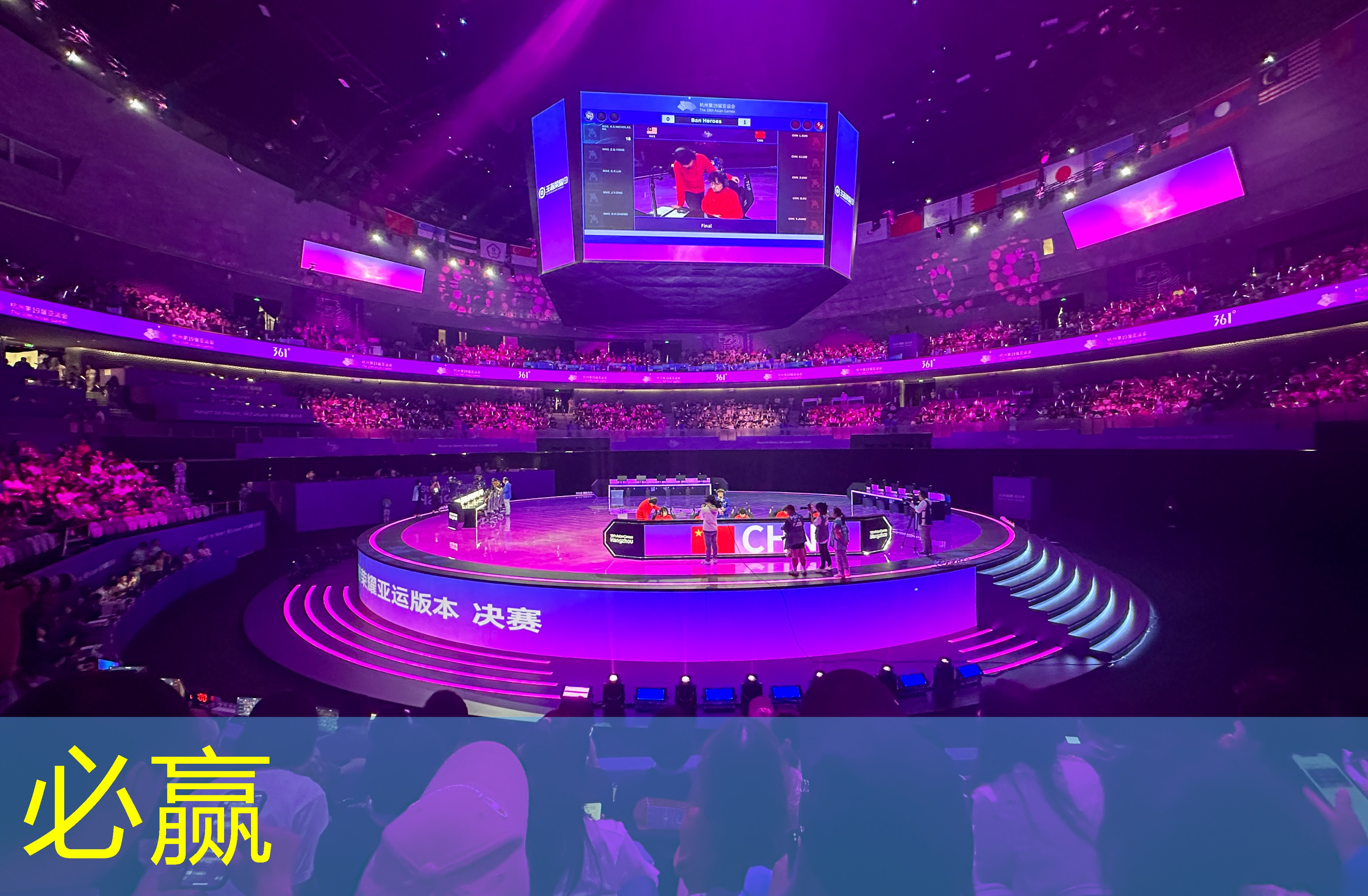 武侠玩刀的3d游戏