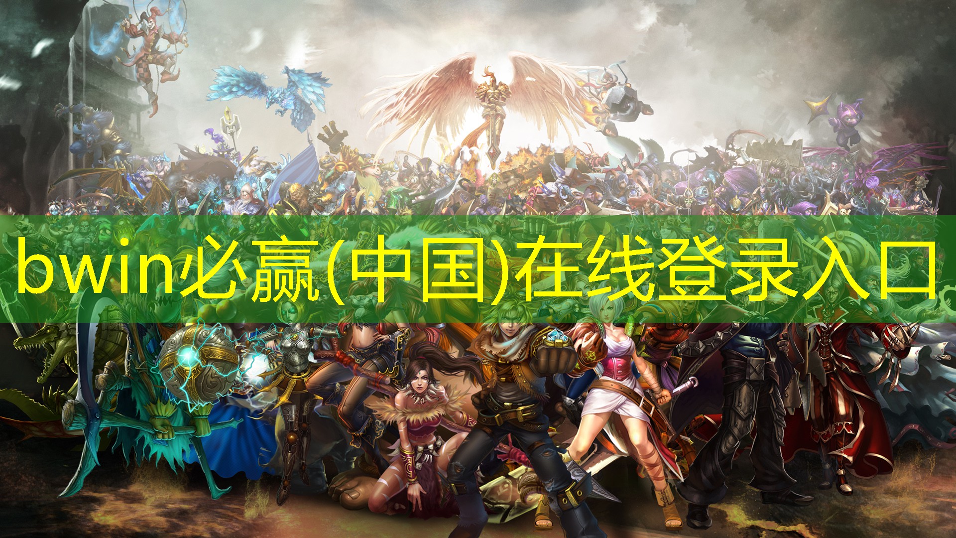 第1人称3d 游戏