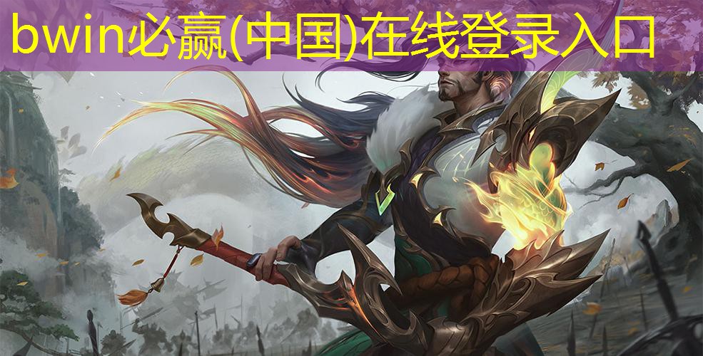 游戏原画师和室内设计哪个好