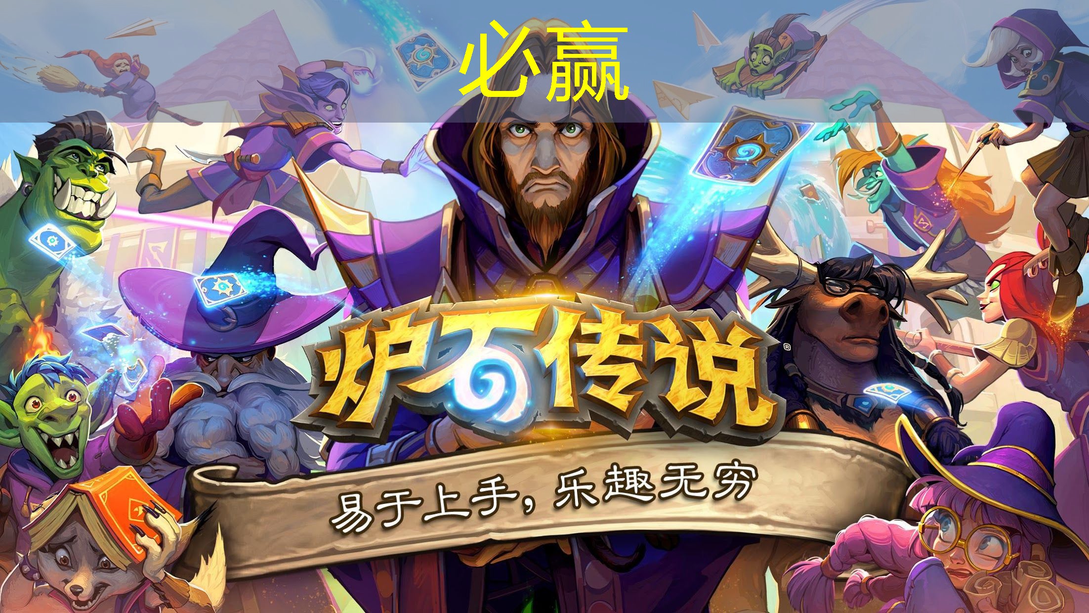 游戏原画师和室内设计哪个好