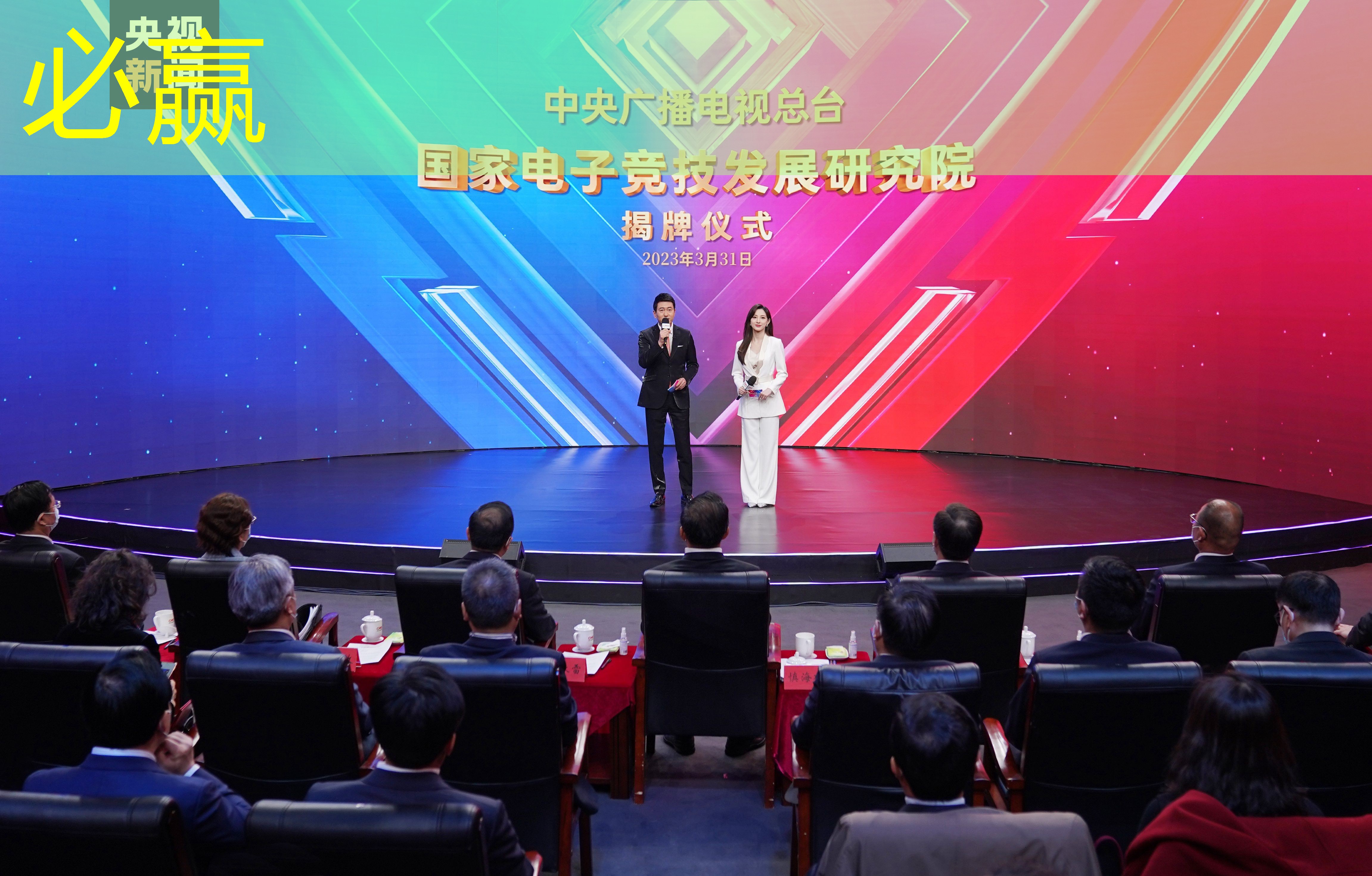 怎么写小程序教程游戏
