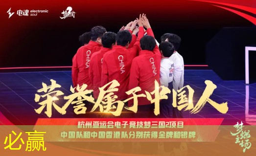 游戏角色原画入行教程