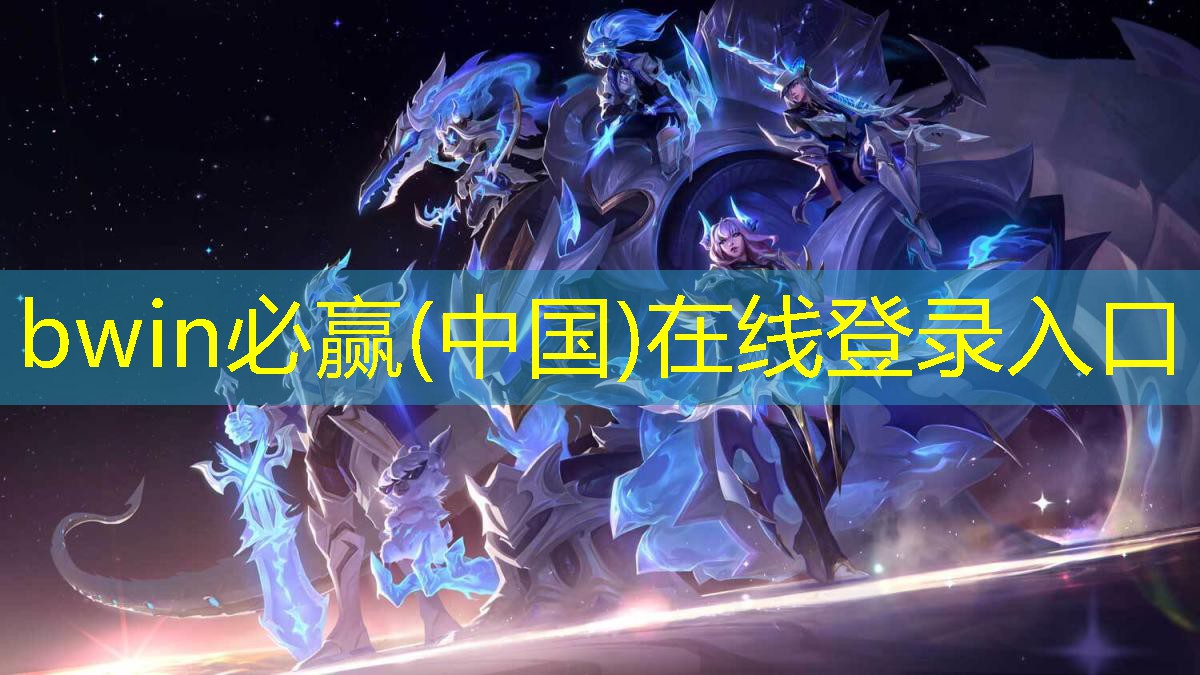 游戏角色原画入行教程