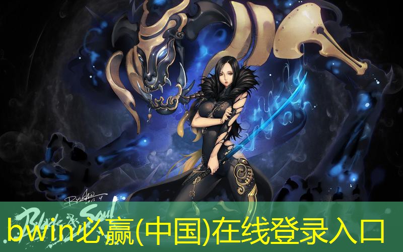 游戏原画风格设计理念有哪些