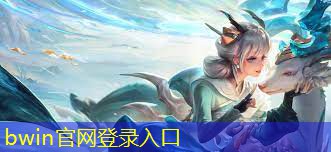 游戏原画风格设计理念有哪些