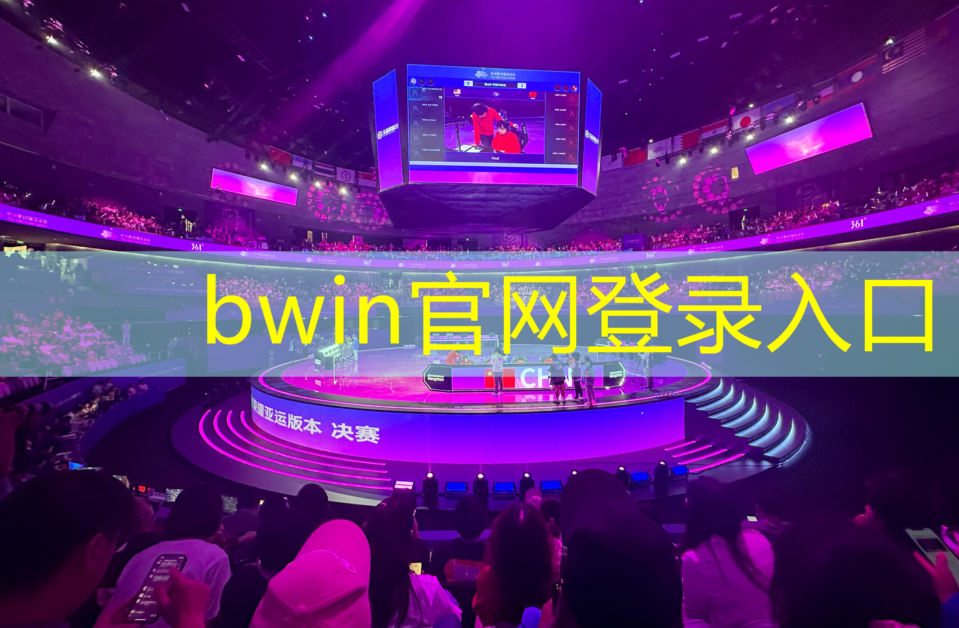 经典3d闯关单机游戏手机版