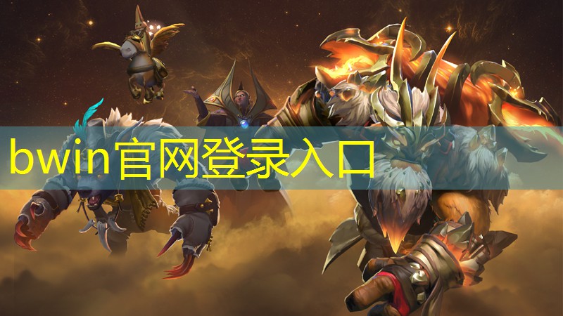 升级武器小程序叫什么游戏
