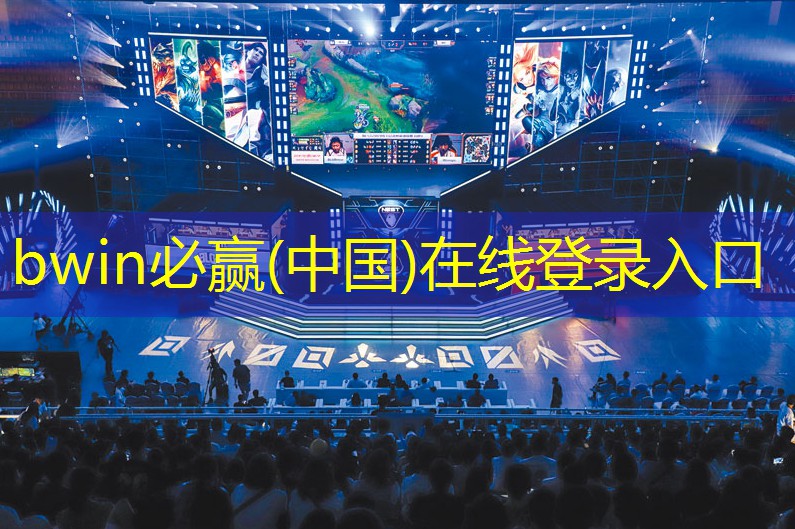 升级武器小程序叫什么游戏