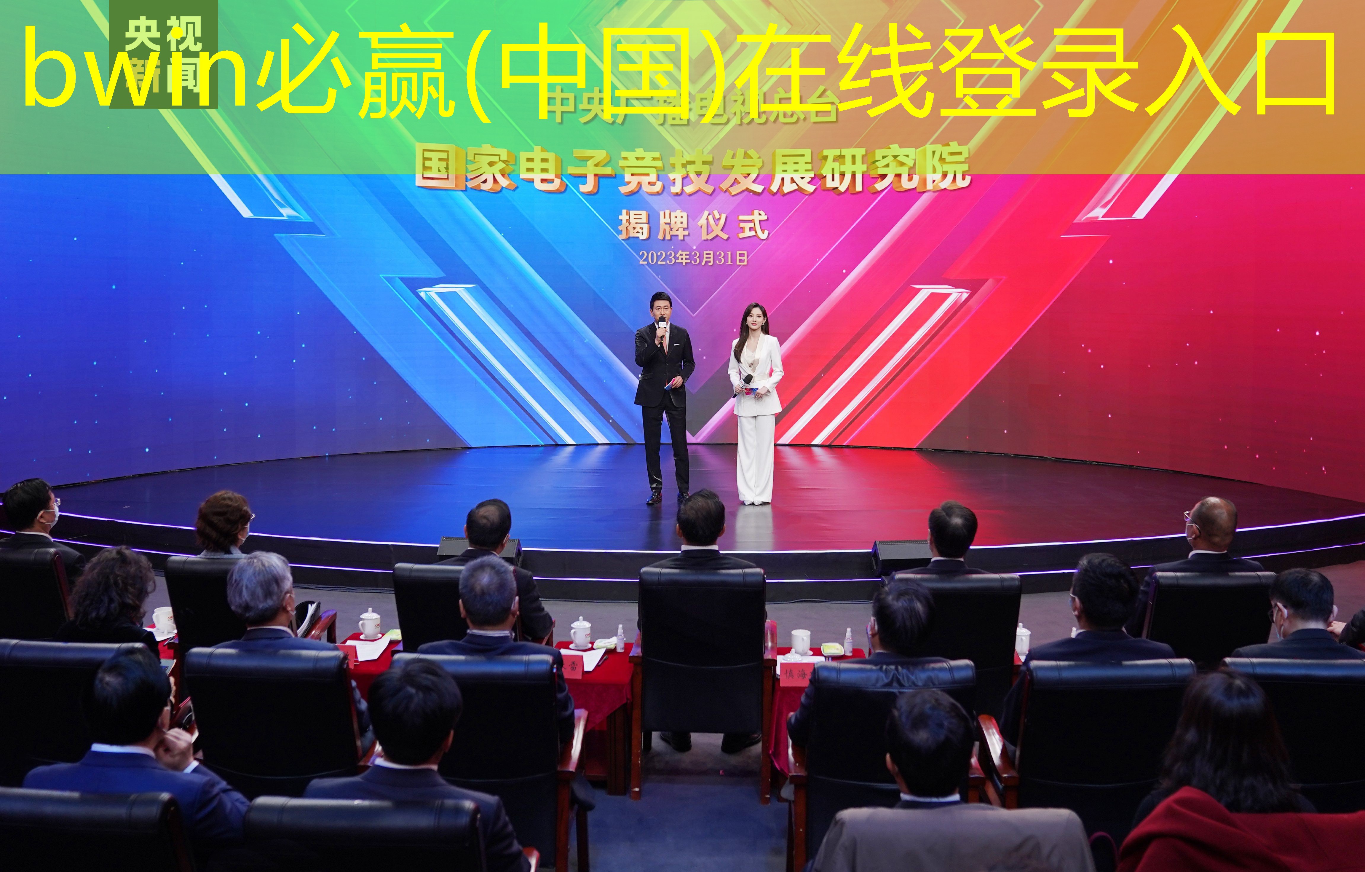 穿越机3d是什么模式游戏