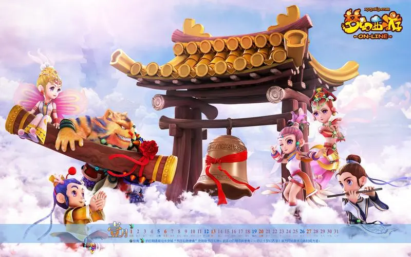 治愈画风唯美游戏3d