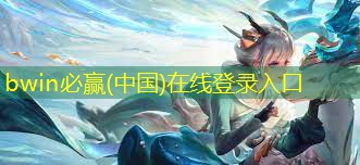 参加青年职工电竞大赛需要有游戏经验吗？
