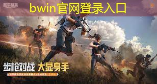 安卓3d游戏保姆怎么玩