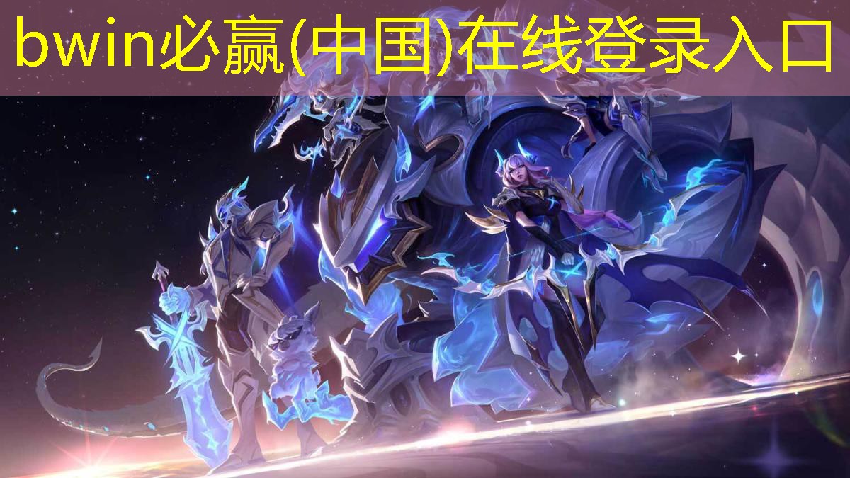 三国杀游戏翘楚原画