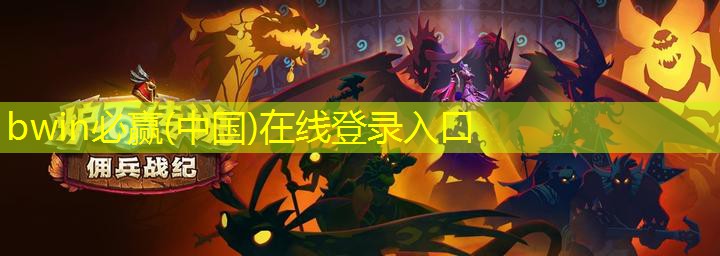 华东青年电竞大赛：有没有比赛记录和数据统计？
