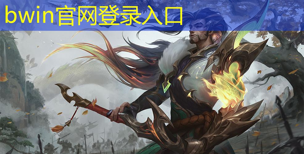 游戏风ui设计电脑端