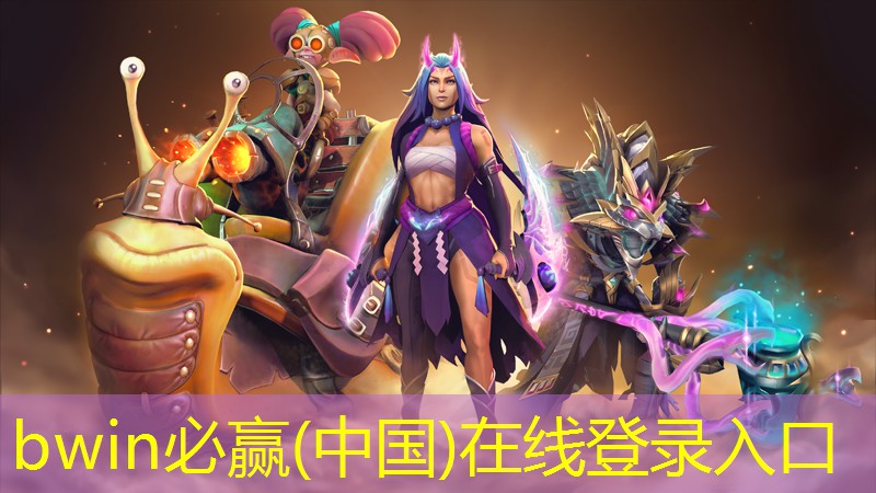 游戏电影原画概念