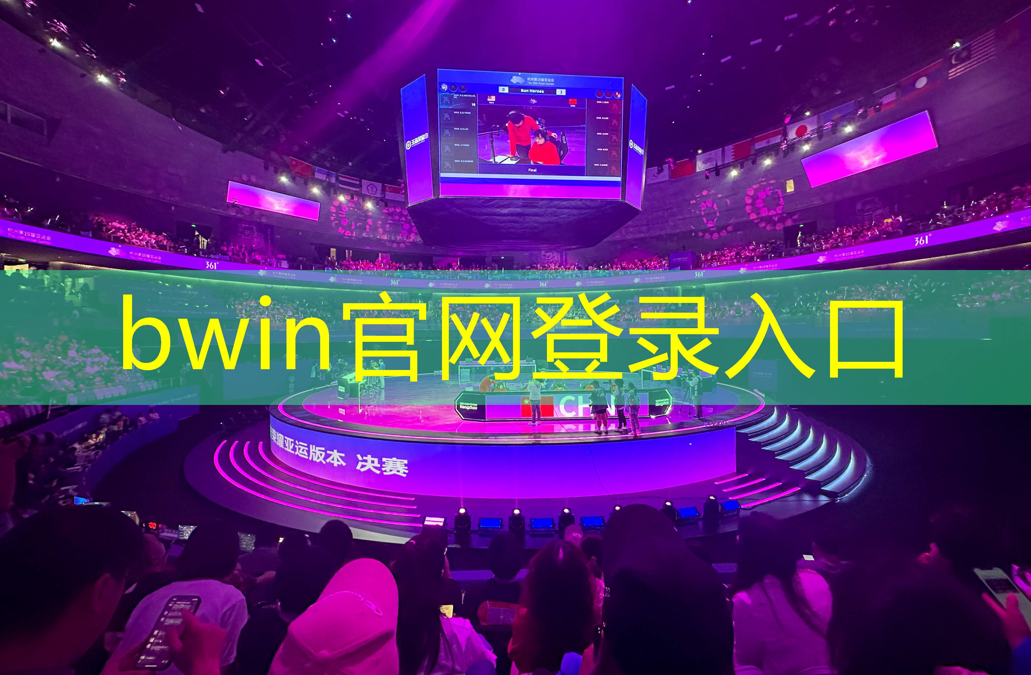 游戏电影原画概念