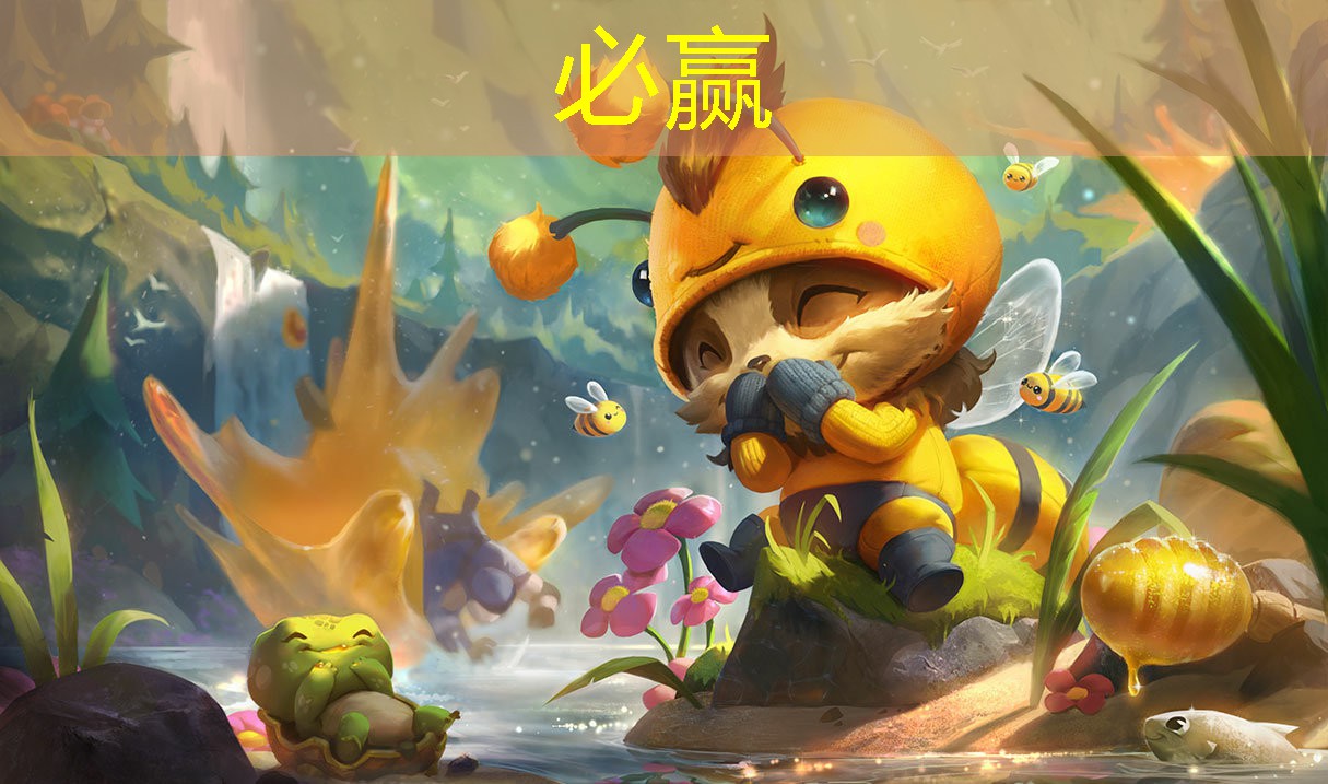 用云游戏玩3d大作怎么玩