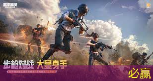 治愈生活3d小游戏破解版