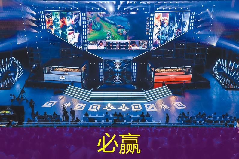 游戏原画专业考研究生好考吗