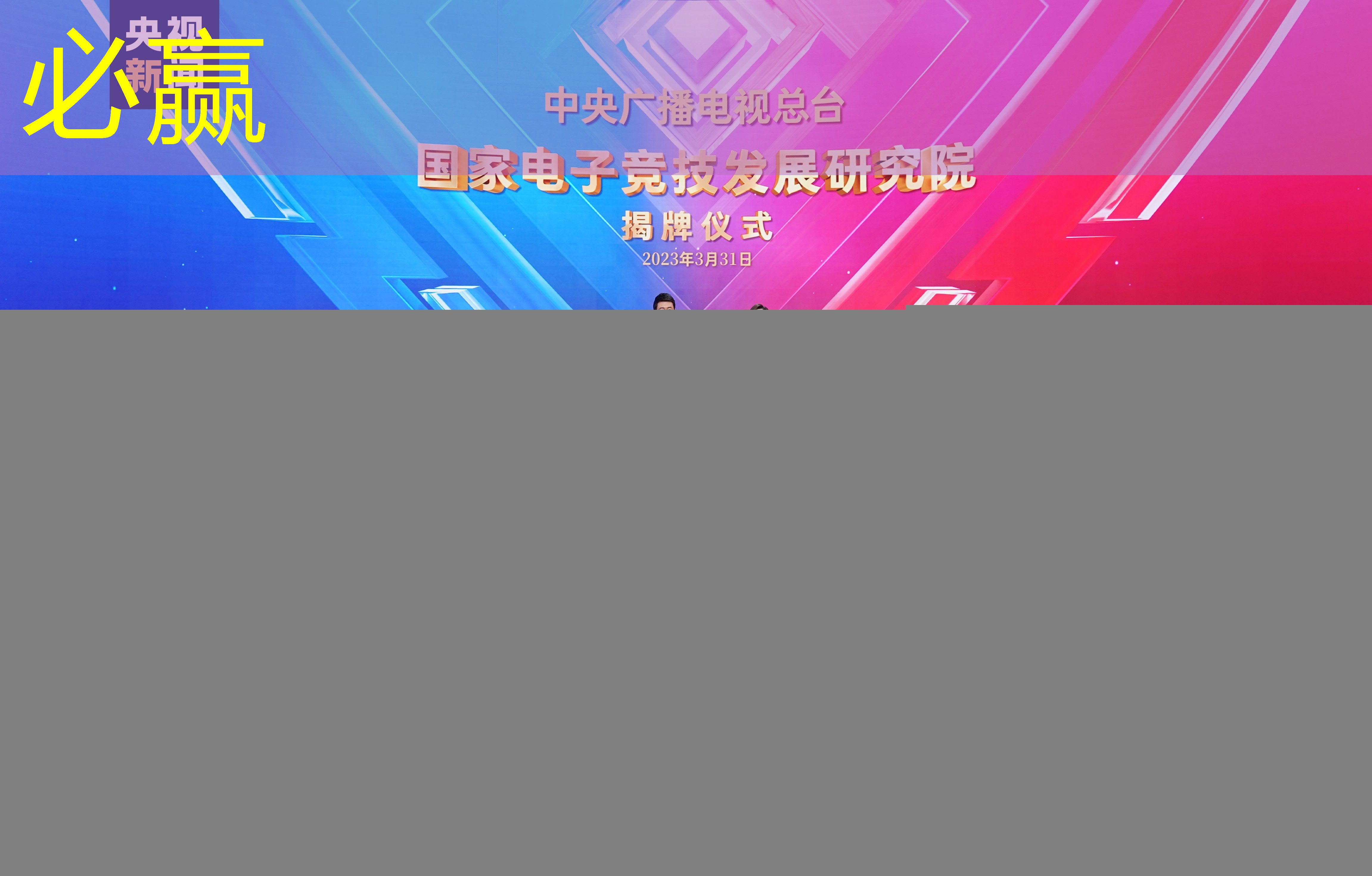 ai做游戏原画