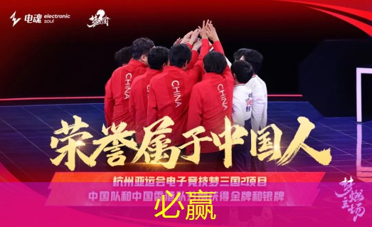 欧美类游戏原画