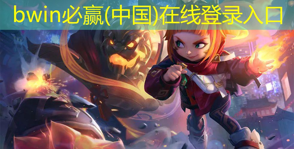 欧美类游戏原画