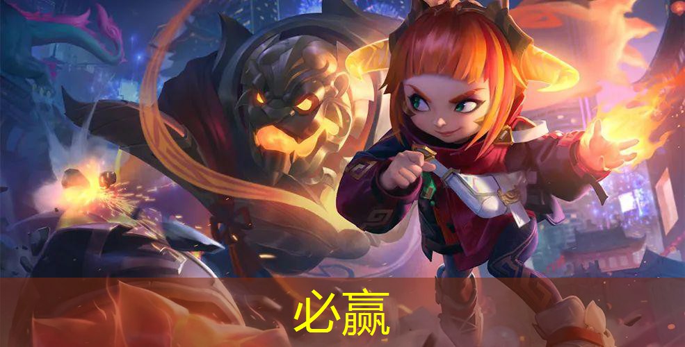 小金猪游戏程序安装包