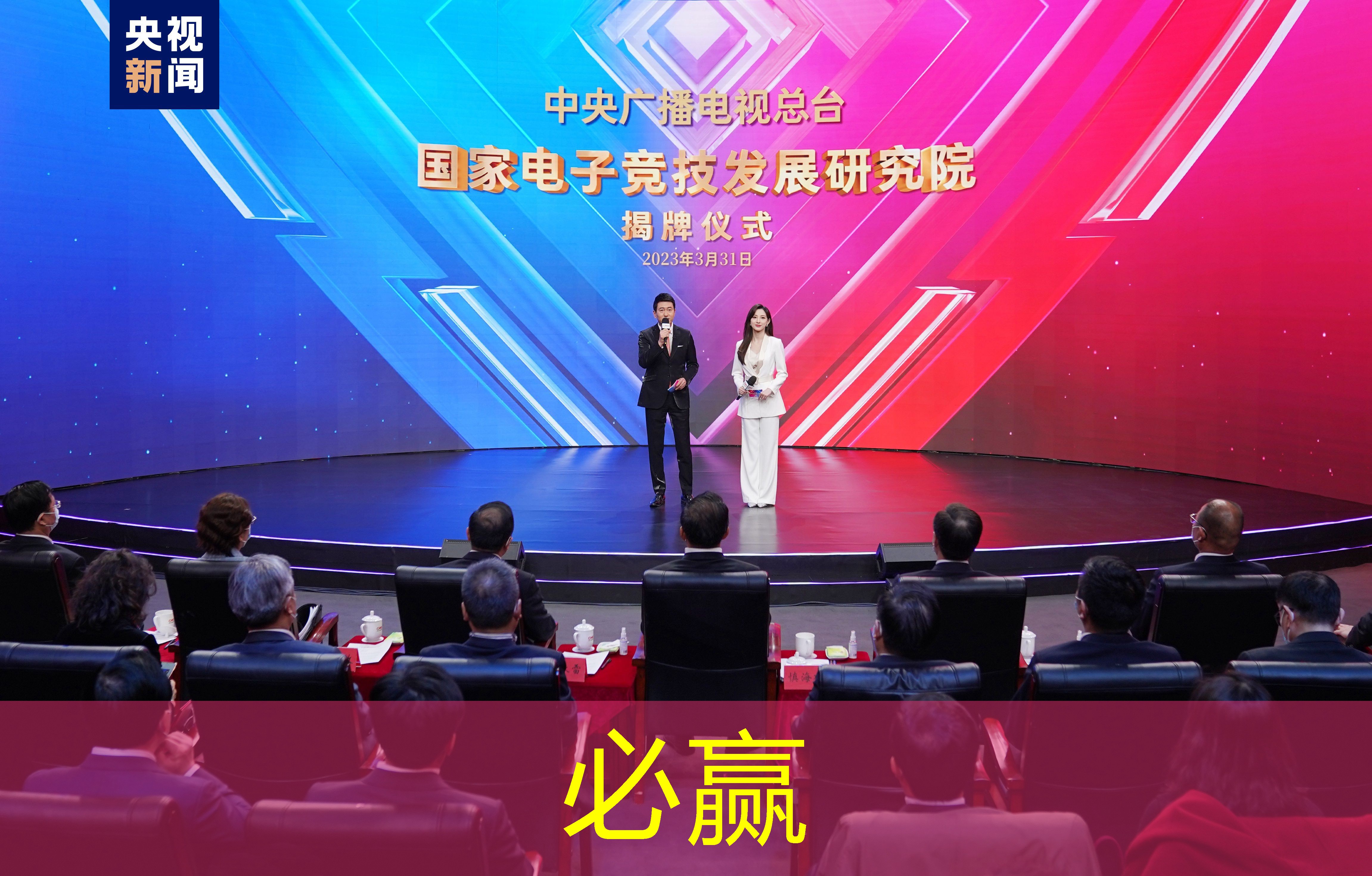 所有改原画的炫彩游戏