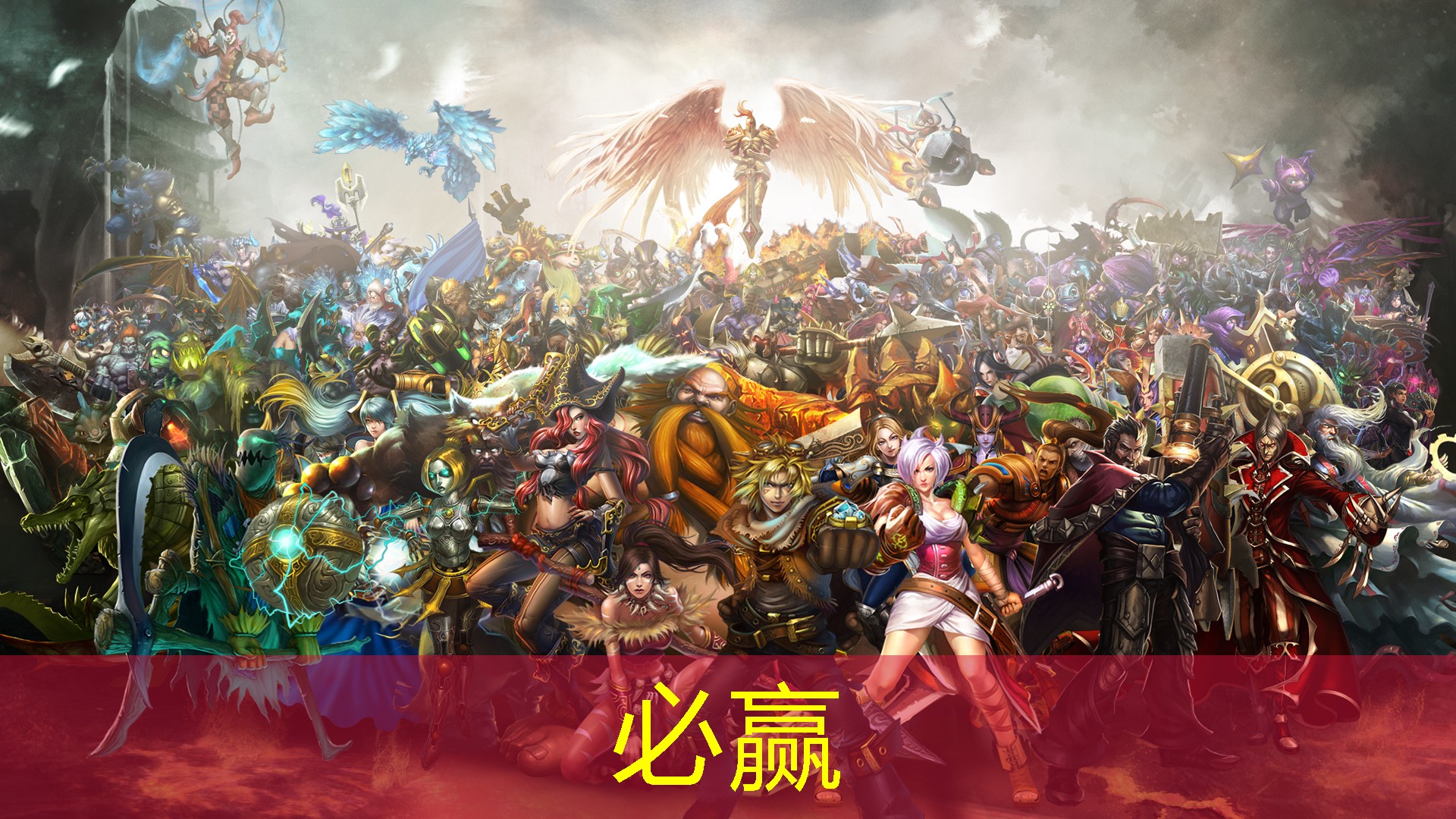 小马3D和一些小游戏
