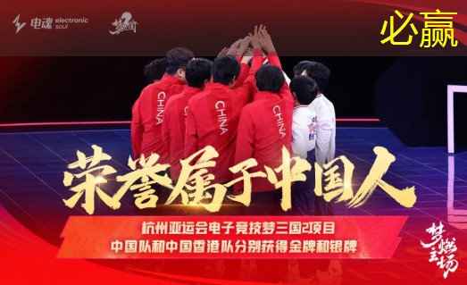 玩3d的游戏搞笑段子文案