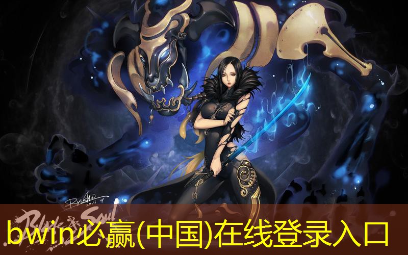 国产3d游戏大作网游